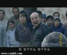 张晗