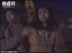 翁虹