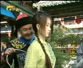 少年大钦差