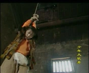 佟童