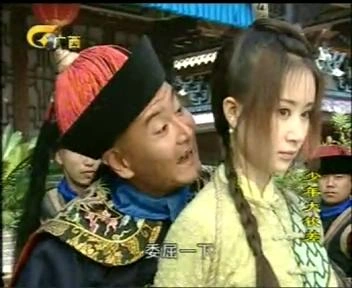 舒畅