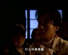 郝蕾