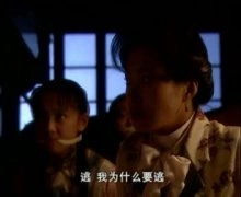 郝蕾，叶彤