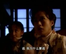 郝蕾，叶彤