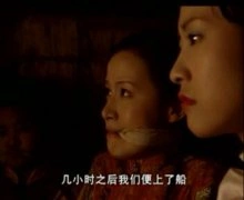 郝蕾，范晨晨