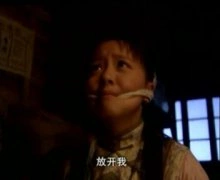 叶彤
