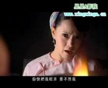 伊能静