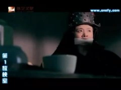伍宇娟