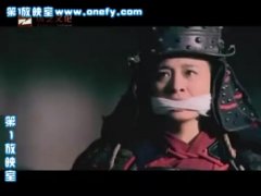 射雕英雄传(2008版)