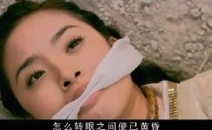 林依晨