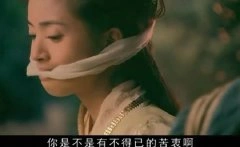 林依晨
