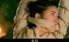 林依晨