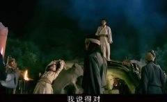林依晨