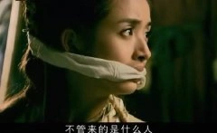 林依晨