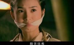 林依晨