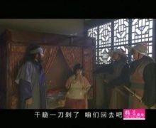 吕丽萍