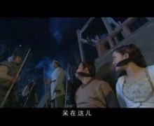 周迅