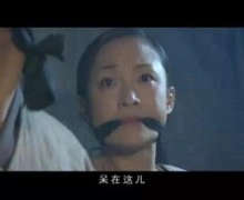 周迅