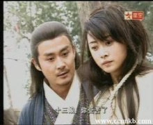刘蓓