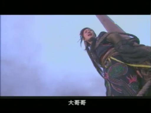 神雕侠侣（刘亦菲版）