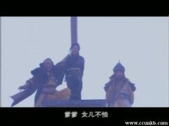 杨幂
