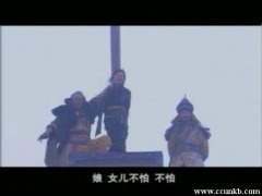 杨幂