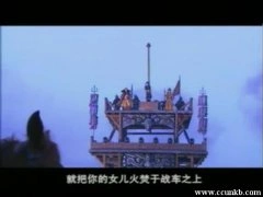 杨幂