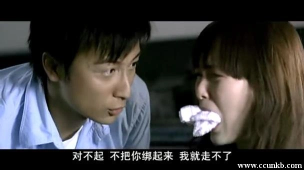 唐嫣