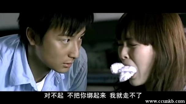 唐嫣
