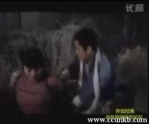 爱新觉罗•杰