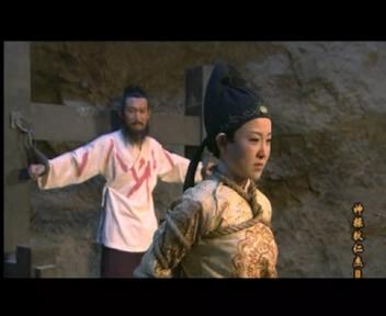 神探狄仁杰第一部