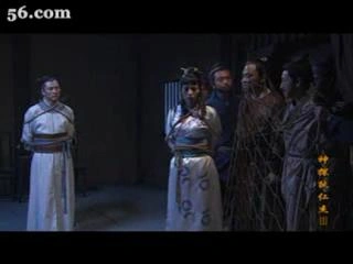 神探狄仁杰第三部