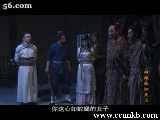 刘雪娇