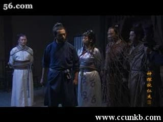 刘雪娇