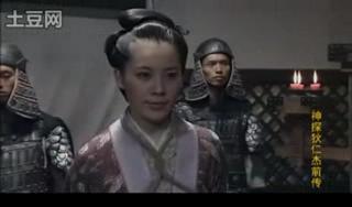 神探狄仁杰前传