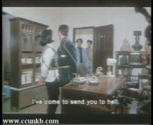 孙清