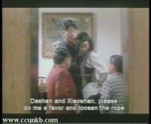 孙清
