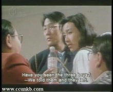 孙清