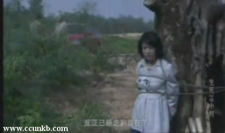周海媚