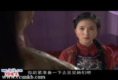 李倩
