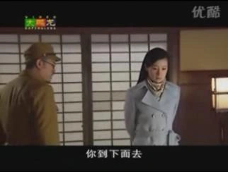 生死谍恋