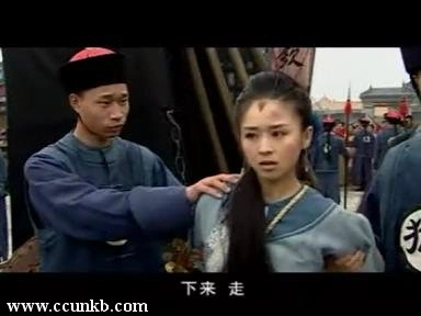宋笠娜