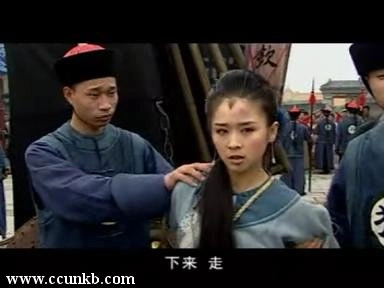 宋笠娜