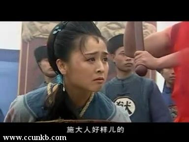宋笠娜