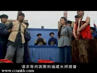 宋笠娜