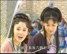 胡可