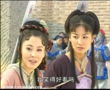 胡可