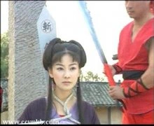 胡可*