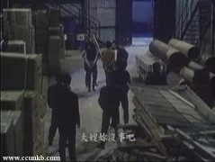 胡慧中,叶子媚
