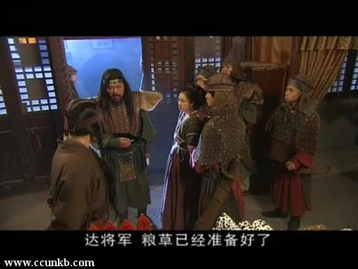 何美钿